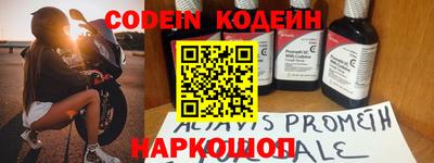экстази Краснодар