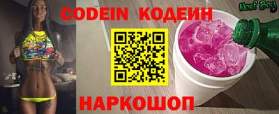 экстази Краснодар