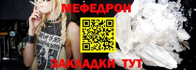 не бодяженный Краснознаменск