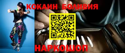 не бодяженный Краснознаменск