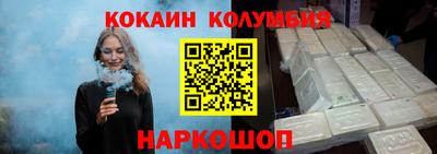 не бодяженный Краснознаменск