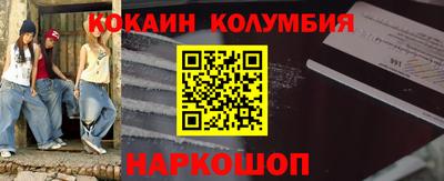 не бодяженный Краснознаменск