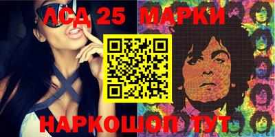 не бодяженный Краснознаменск
