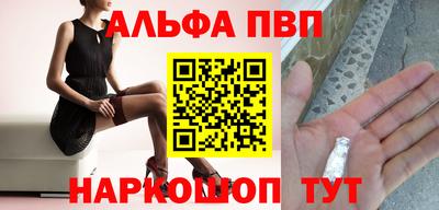 экстази Краснодар