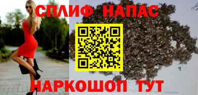 экстази Краснодар
