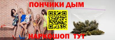 не бодяженный Краснознаменск