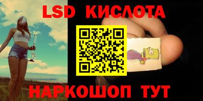 не бодяженный Краснознаменск