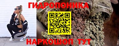 экстази Краснодар