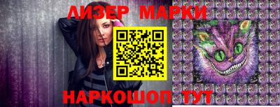 не бодяженный Краснознаменск