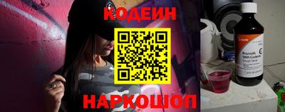 экстази Краснодар