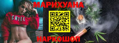мдма Краснокаменск