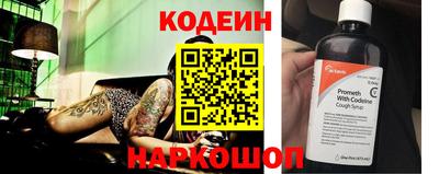 экстази Краснодар