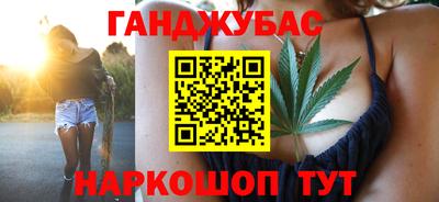 не бодяженный Краснознаменск
