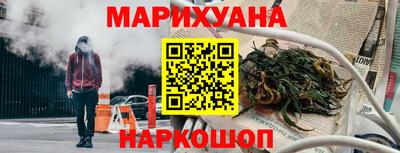 экстази Краснодар