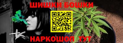 мдма Краснокаменск
