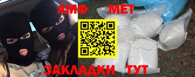 не бодяженный Краснознаменск