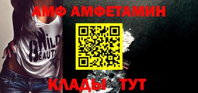 экстази Краснодар