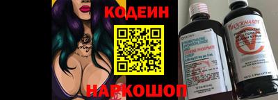 экстази Краснодар