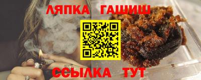 экстази Краснодар
