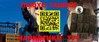 экстази Краснодар