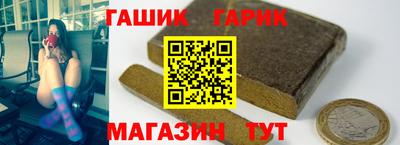 не бодяженный Краснознаменск