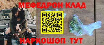 экстази Краснодар